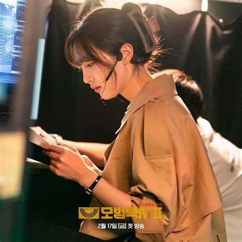 programas de tv con pyo ye-jin|Mga video ng programas de tv con pyo ye.